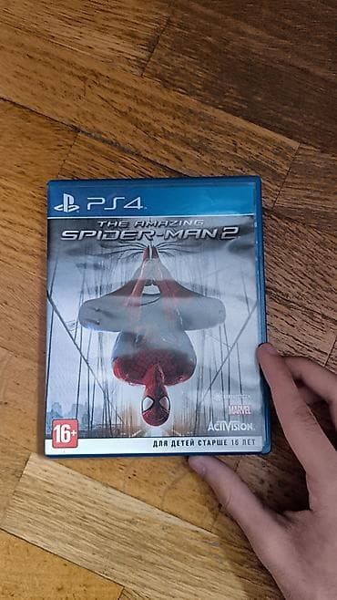 playsta: Salam, cox kohne cetin tapilan oyundur. Diskin xetasi yoxdur. Cuzi — 1