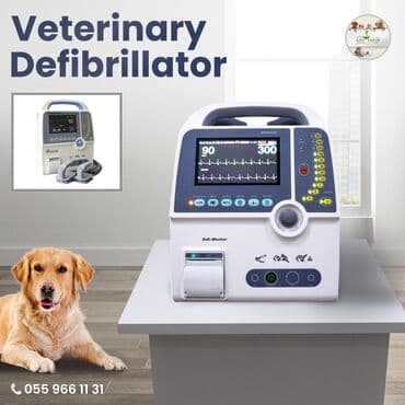 ilan qovan aparat: Heyvanlar üçün Defebilator — 1