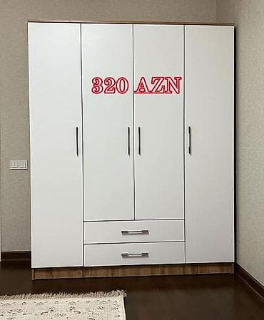 Paltar dolabları, qarderoblar