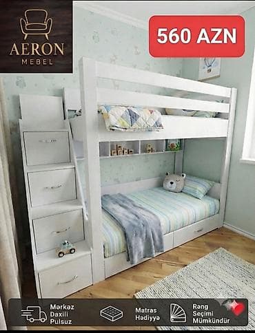Aeron Mebel iki mərtəbəli uşaq çarpayısı - Qiymət: 560 AZN (şəkildə at lalafo.az Aeron Mebel iki mərtəbəli uşaq çarpayısı - Qiymət: 560 AZN (şəkildə