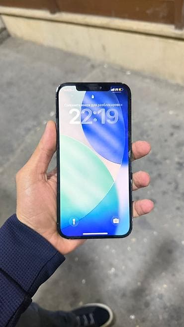 iphone x batarya orjinal: IPhone 12 Pro Max, 256 GB, Blue Titanium — 4