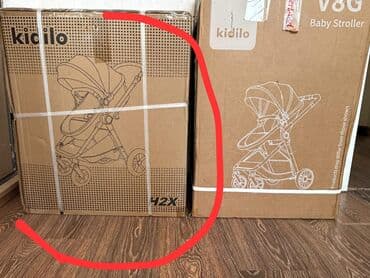 Kidilo, Yaş: <1 ay — 2