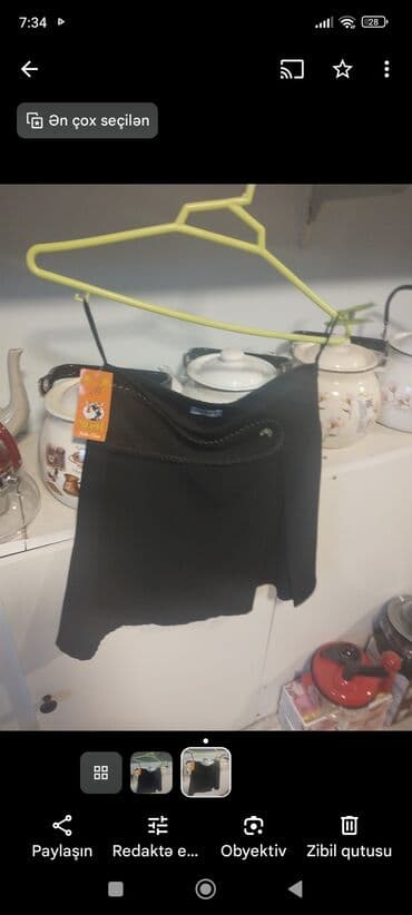 нижелла микс с маслом черного тмина отзывы: Вечерние платья — 1