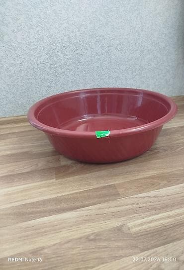 Plastik leğən – dairəvi, dərin model - Rəng: tünd qırmızı/bordo - — 1
