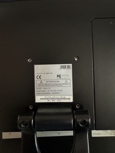 скупка нерабочих телевизоров: Monitor Satilir — 2