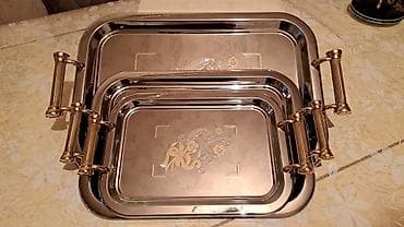 kəndir: Metal süfrə sinisi dəsti - 4 ədəd düzbucaqlı sini: bir‑birinin içində — 1