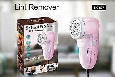 Diftik temizleyen aparat — 1