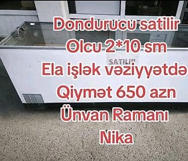 sharp soyuducu: Şüşəli dondurucu — 1
