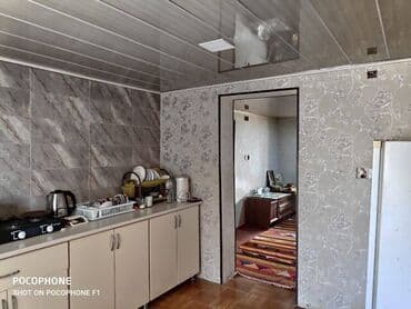 недвижимость в азербайджане купить: Novxanıda Qurd dərəsi deyilən ərazidə, əsas yoldan təxminən 800 metr — 11