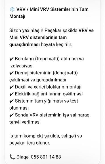 alman dili kurslari: VRV / Mini VRV sistemlərinin tam quraşdırılması xidməti - Boruların — 1