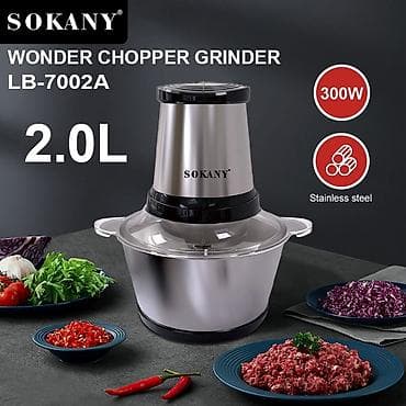 sokany: Mətbəx kombaynı Sokany, Yeni, Pulsuz çatdırılma — 2