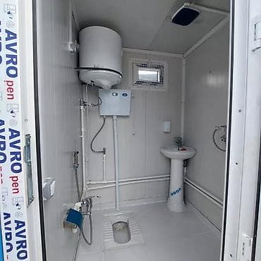 бак для душа: Portativ sanitar konteyner – 2 bölməli - Metal karkaslı, mavi-ağ — 4