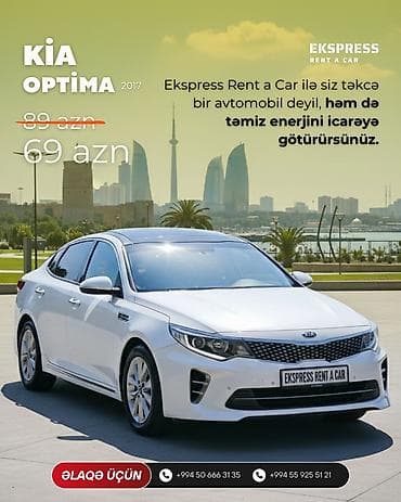 Ручная работа на заказ: Kia Optima 2017 – icarə • Ekspress Rent a Car ilə gündəlik icarə • — 1