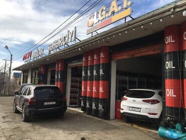 liqui moly 5w40: 5 l — 17