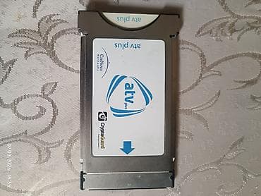 Pultlar: ATV Plus CI/CI+ CAM modul - Brend: CreNova Multimedia - Şifrələmə — 1