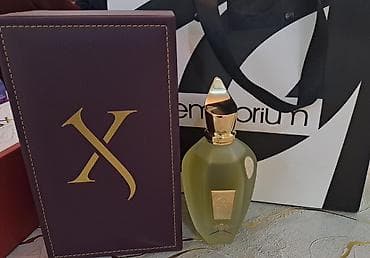 Xerjoff XJ 1861 Naxos – Eau de Parfum, 100 ml - Brend: Xerjoff - — 3