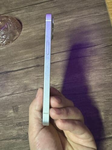 iphone 7 plata 128gb: IPhone 13, 128 GB, Ağ, Zəmanət, Barmaq izi, Simsiz şarj — 2