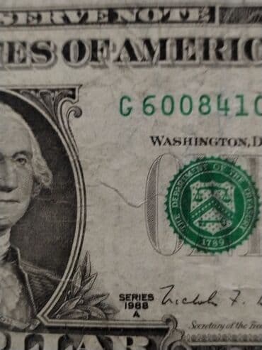 1 Dollar, 1988 il, Vəziyyəti: Qənaətbəxş