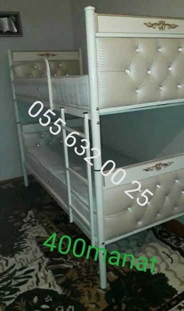 двуспальная кровать с подъемным механизмом: Для девочки и мальчика, Новый, Кровать, Без матраса, Без выдвижных ящиков — 1