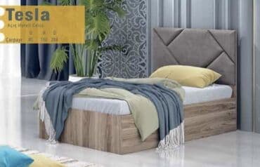 Yeni, Təknəfərlik çarpayı, Bazasız, Matras ilə, Siyirməsiz