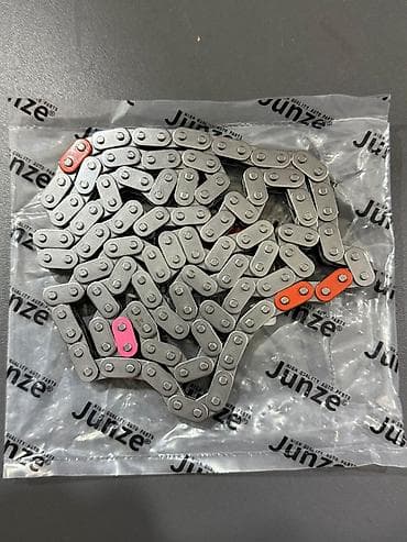 Ötürücü qutuların detalları: Məhsul: Junze vaxt zənciri komplekti Təsvir: - Brend: Junze (High — 2