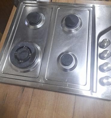 4 goz qaz peci: Qaz plitəsi Quraşdırılan, 4 gözlü, İşlənmiş — 5