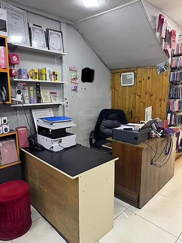 Sağlamlıq və gözəllik: Salam Yerlesme Yeri Neftciler Metrosunun Ustunde Icranin Alt Sirasinda — 2