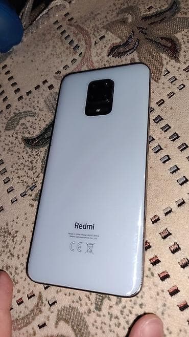 Redmi Note 9S, 128 GB, rəng - Göy