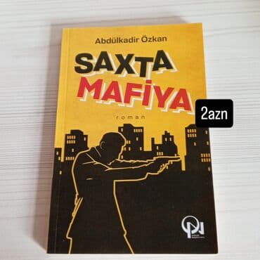 молоко и мед книга бишкек: 2ci əl 2azn — 1