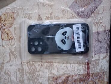 12 pro max case: Чехлы — 2