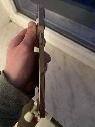 IPhone 12 Pro Max, 128 GB, Qızılı, Face ID