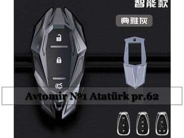 Chevrolet malibu acar qabi vertu 🚙🚒 ünvana və bölgələrə ödənişli