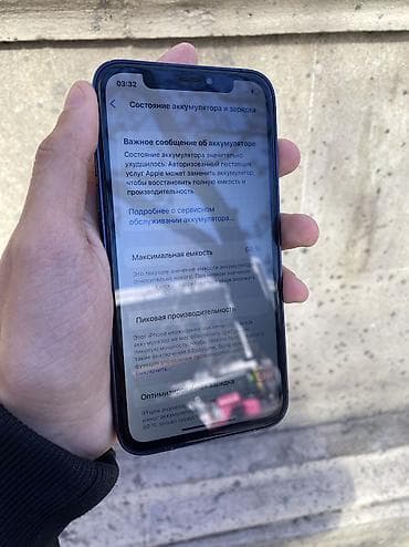 ikinci el iphone 12 mini: IPhone X, 64 GB, Space Gray, Simsiz şarj, Sənədlərlə, Zəmanət — 9