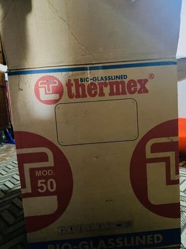 tikinti texnikasi: Ariston 50 l, Yeni, Ünvandan götürmə — 5