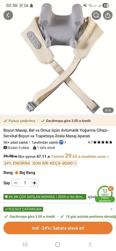 Daraq-fenlər: Masajor, Bədən üçün, İşlənmiş, Pulsuz çatdırılma — 5