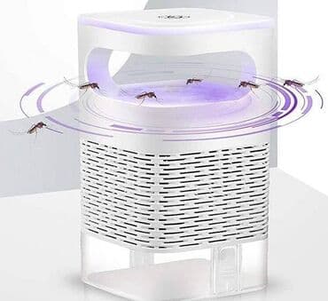 pc kasa: Həşərat öldürən, Yeni — 3