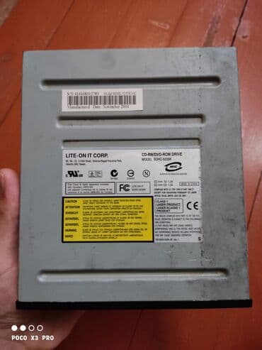 dvd караоке: Новый Lg, Самовывоз — 3