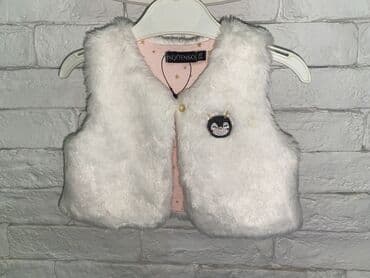 usaqa baxan axtariram: Uşaq cileti
3-6 ay — 1