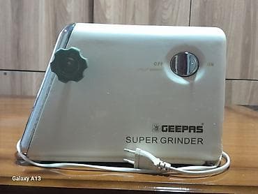 Ət çəkən maşın Geepas, 1200 Vt