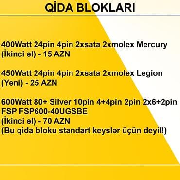 mana blok: Qida Blokları ⭐400Watt 24pin 4pin 2xsata 2xmolex Mercury (İkinci əl) - — 2