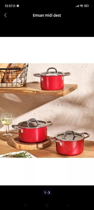 купить угли для мангала: Кастрюля — 2