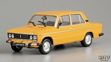 geely mk: Məhsul: VAZ-2106 “Jiquli” kolleksiya modeli Hər modelin öz qiyməti — 3
