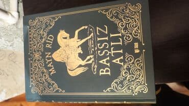 Тесты: Balaca qara balıq kitabının əsl qiyməti 18azn dir daha çox uşaqlar — 5