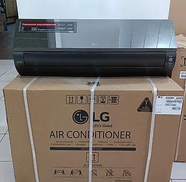 LG kondisioner – DUAL Inverter Compressor, ionizer və UVnano