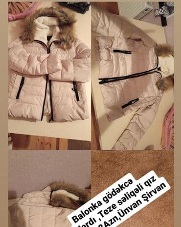 поп ит купить в баку: Qız uşağı üçün balonka gödəkcə. - Rəng: açıq bej/çəhrayı ton - Ölçü — 1