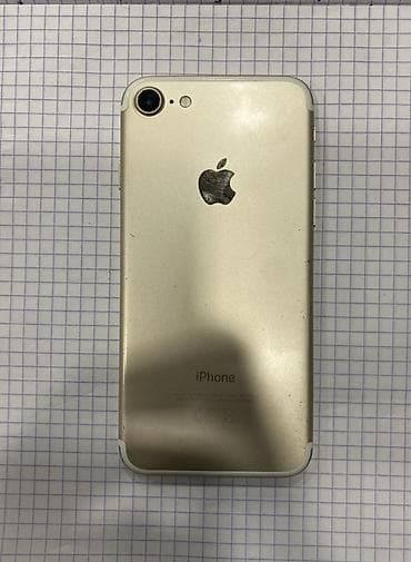 iphone se korpus: IPhone 7, 128 GB, Qızılı — 1