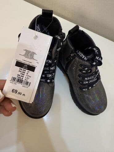 Yeni!!!Uzerinde etiketi ile.Alinib 70 azn,satilir 20.Uşaq botları – lalafo.az -da Yeni!!!Uzerinde etiketi ile.Alinib 70 azn,satilir 20.Uşaq botları –