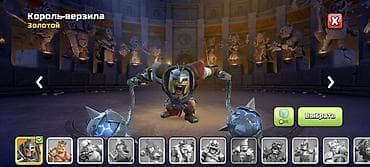 Компьютеры, ноутбуки и планшеты: Другие игры и приставки — 7