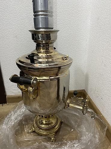 islenmis samavar: İşlənmiş Od Samovar, 10-dan çox l, Ünvandan götürmə — 3