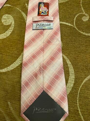 Sviterlər: Qalstuk
4 ədədi 10 azn
Ya bura yada vatsapa yazın — 7